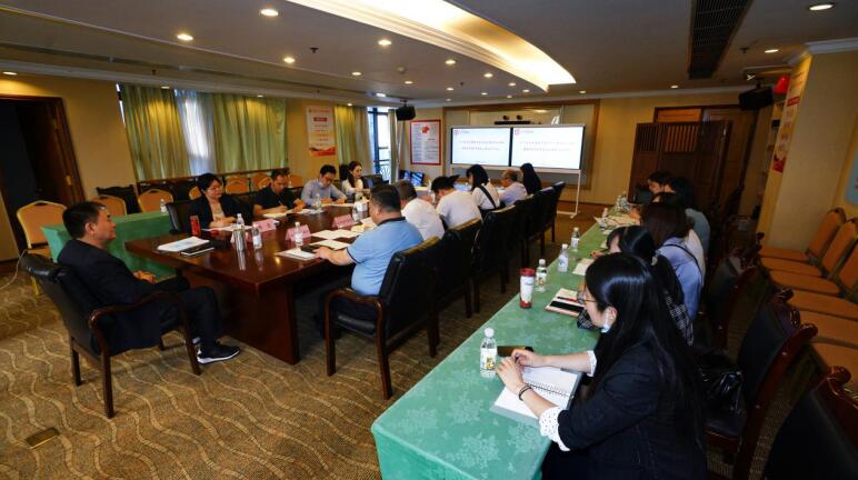 尊龙凯时集团召开法治建设工作会