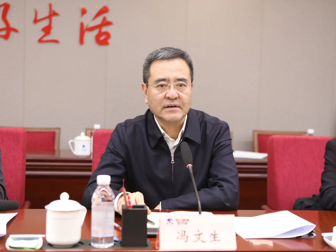省国资委党委书记、主任冯文生赴省尊龙凯时集团调研改革发展工作