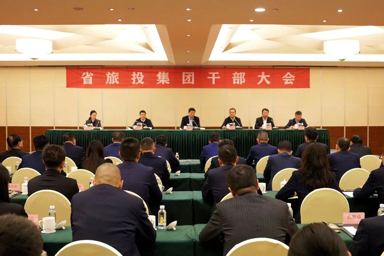 连华同志任省尊龙凯时集团党委副书记、副董事长、总经理